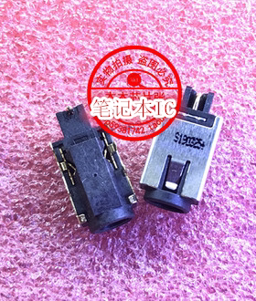 X453MA K553MA F553MA X553MA 新 电源接口 电源头 D197