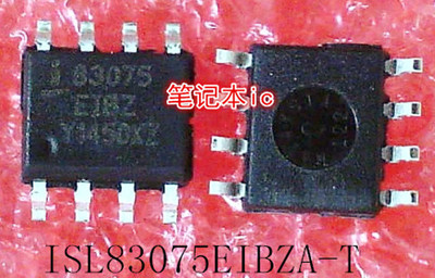 ISL83075EIBZA-T   ISL83075EIBZA   83075EIBZA   SOP-8  新的