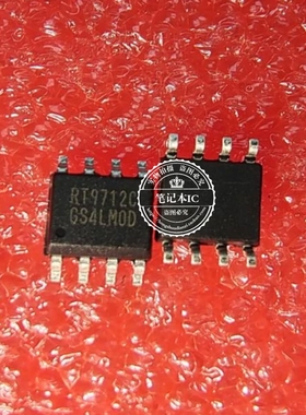 RT9712CGS  RT9712C  SOP8 新的一个起拍