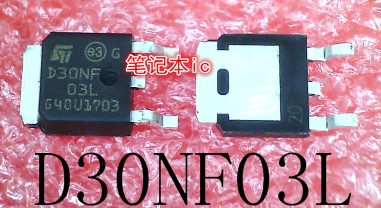 D30NF03L      STD30NF03L     TO-252     新的