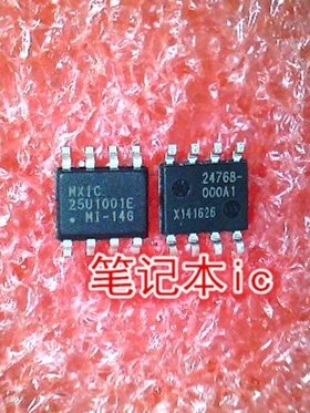 MX25U1001EMI-14G   25U1001E   8L103    BL103   SOP8 新的
