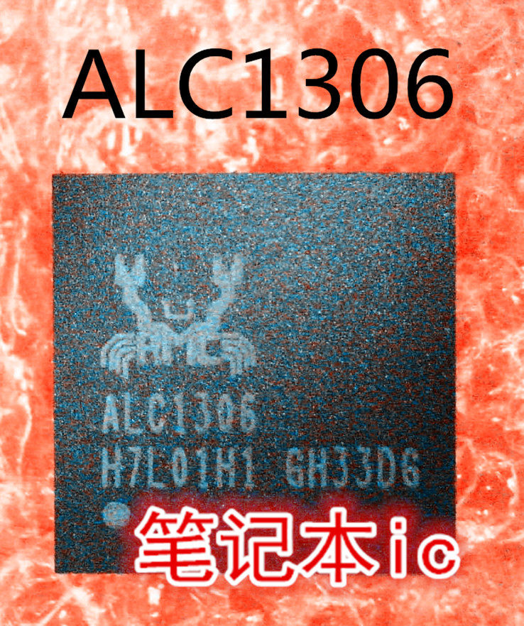 ALC1306  ALC1306-CG   ACL1306 QFN封装