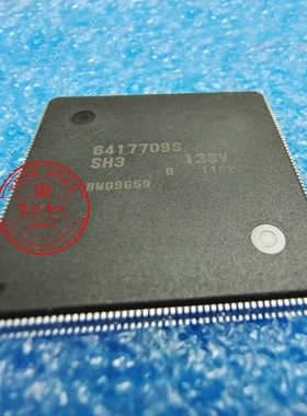 HD6417709S-SH3-133V 6417709SSH3-133 6417709S-SH3-200V -200新