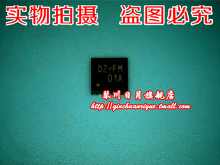 RT8812A RT8812AGQW OZ=EA QFN20 ZM045N03N  M045N03 新的