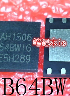 GD25B64BWIG    25B64BWIG     25B64BW1G    QFN8    新的