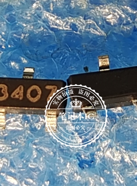 全新原装 CJ3407  3407 SOT23-3 P沟道-30V-4.1AMOSFET场效应管