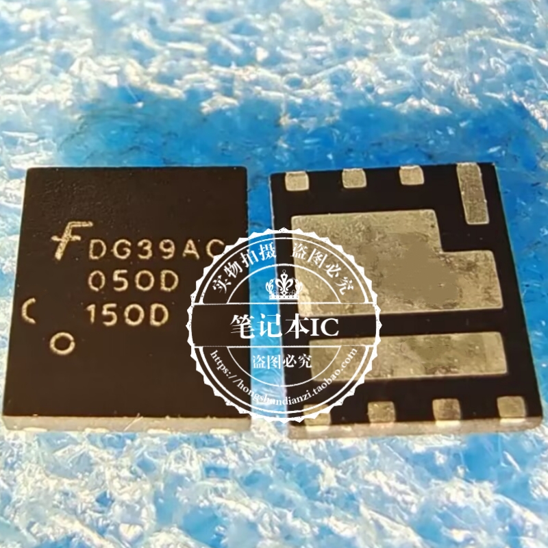 FDPC8016S 印丝 050D 150D O5OD 15OD QFN-8 新的 一个起拍