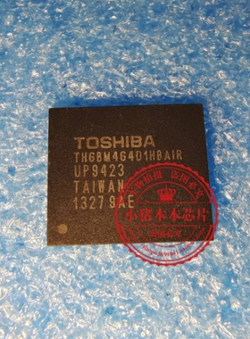 THGBM4G4D1HBAIR   THGBM4G4D1HBA1R    THGBM4G4D1HBA   BGA