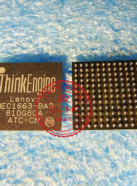 MEC1663-BAO MEC1663-BA0 MEC1663BAO BGA封装