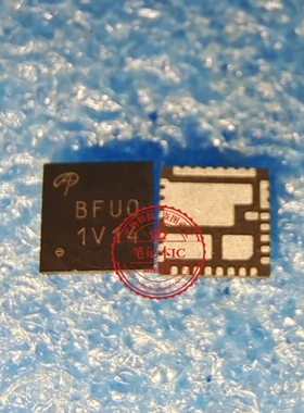 丝印 AAOB AA0B AA08 BFU0 BFUO QFN 新的  一个起拍