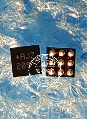 全新原装 MAX8969EWL50+T  WLP9 MAX8969EWL50 BGA电源芯片