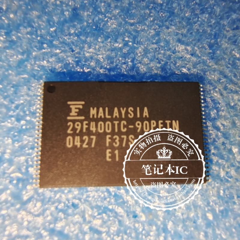 29F400TC-90PFTN MBM29F400TC-90PFTN  新的   一个起拍