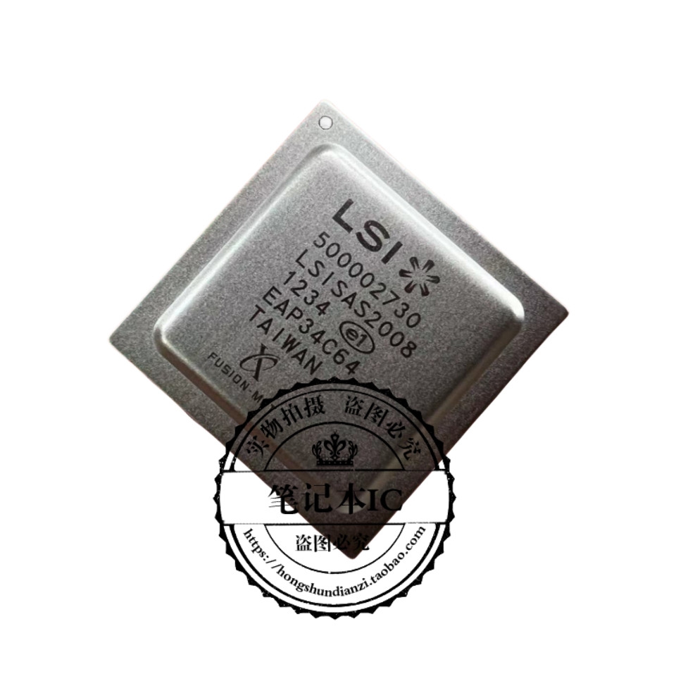 LSISA2008    新的   一个起拍