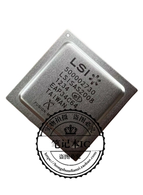 LSISA2008    新的   一个起拍