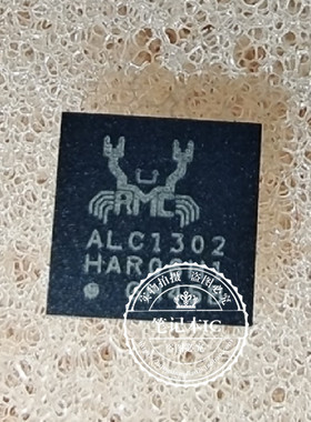ALC1302 ALC1302-CG QFN  新的一个起拍