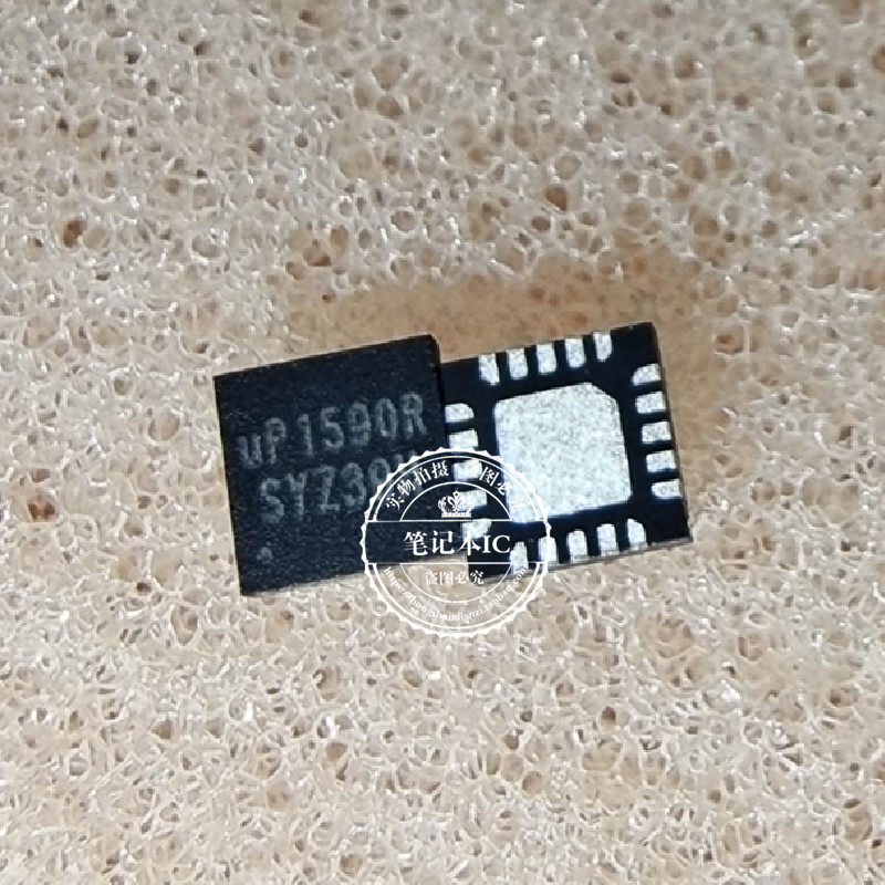 UP1590RQKF UP1590R 1590R AS8223-AMFM AS8223 QFN 新的一个起拍
