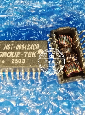 全新原装 HST-0064SXCR  HST0064SXCR SOP16