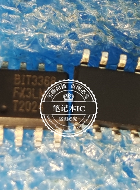 BIT3368O BIT33680 BTI33680 BIT3368 BTI3368 SOP8