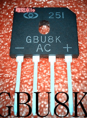 GBU8K      GBU808    GBU808P     DIP-4     新的