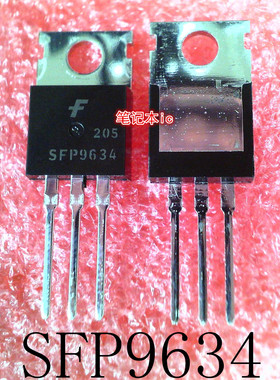 SFP9634  TO-220 TPS71501DCKR TPS71501DCK  丝印 ABR  SOT23-5