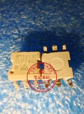 TLP741J  SOP6   新的  一个起拍