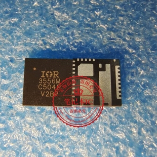 新 IR3556MTRPBF QFN30 3556M 一个起拍 IR3556M
