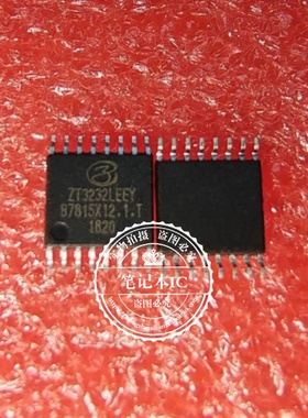 ZT3232LEEY  ZT3232   ZT3232LEE   TSSOP16   新的   一个起拍