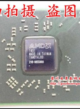 【琴川日月】216-0855009   新的75元 测试好的60元 一个起拍