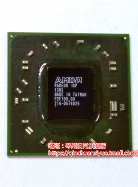 216-0674026 216-0674022 216-0674024  一个起售