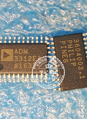 ADM3312EARUZ-REEL7  ADM3312EA 3312EARUZ   TSSOP
