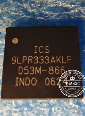 ICS9LPR333AKLF 9LPR333AKLF QFN