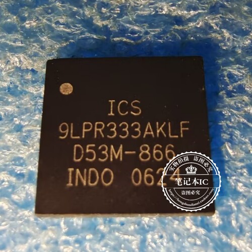 ICS9LPR333AKLF 9LPR333AKLF QFN