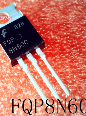 FQP8N60C    8N60C      TO-220      新的