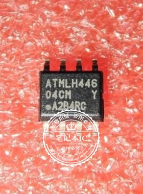AT24C04C-SSHM-T AT24C04CSSHMT 丝印04CM SOP8脚 新的  一个起拍
