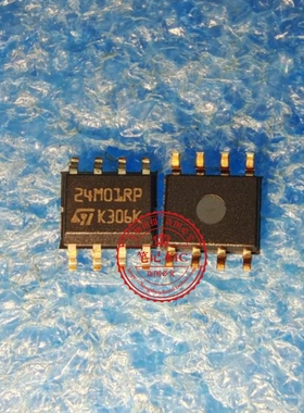M24M01-RMN6TP  M24W01RMN6TP  24M01RP SOP-8   新的  一个起拍