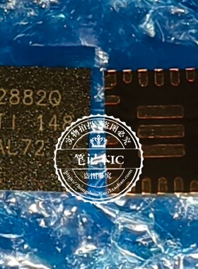 TPS552882QRPMRQ1/QI 丝印2882Q 2882O QFN26 开关稳压器全新原装