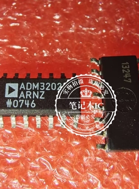 ADM3202ARNZ ADM3202 SOP-16 新的  一个起拍