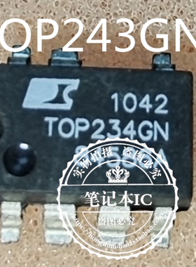 TOP234GN  TOP234G  SOP-7 MEC1723N-L0P-I/LJ  新的 一个起拍