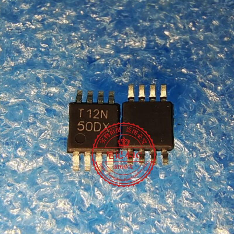 ZXT12N50DXTA 丝印：T12N MSOP8   新的  一个起拍