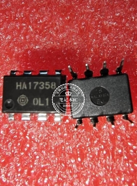 HA17358A HA17358B DIP8 HA17358ATEL-E TSSOP HA17358BRPEL SOP8