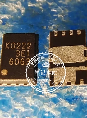 RJK0222DNS-00-J5 RJK0222DNS RJK0222NS HWSON-8