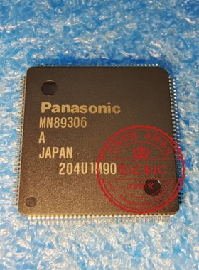 MN89306  MN89306A   WN89306A     QFP