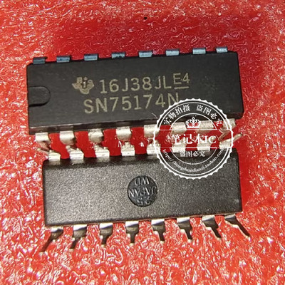 SN75174N  SN75174    DIP MB44C027PW-G-ERE1   新的一个起拍