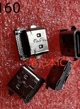 air-14IIL 2020 FLMS0 LA-J551P TYPE-C电源充电接口D160