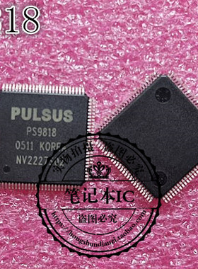 FT2232D-REEL FT2232D  QFP PS9818  QFP  ZL8007   BGA