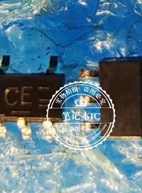 74AHCT1G00GW 贴片SOT353 丝印 CE 逻辑芯片IC