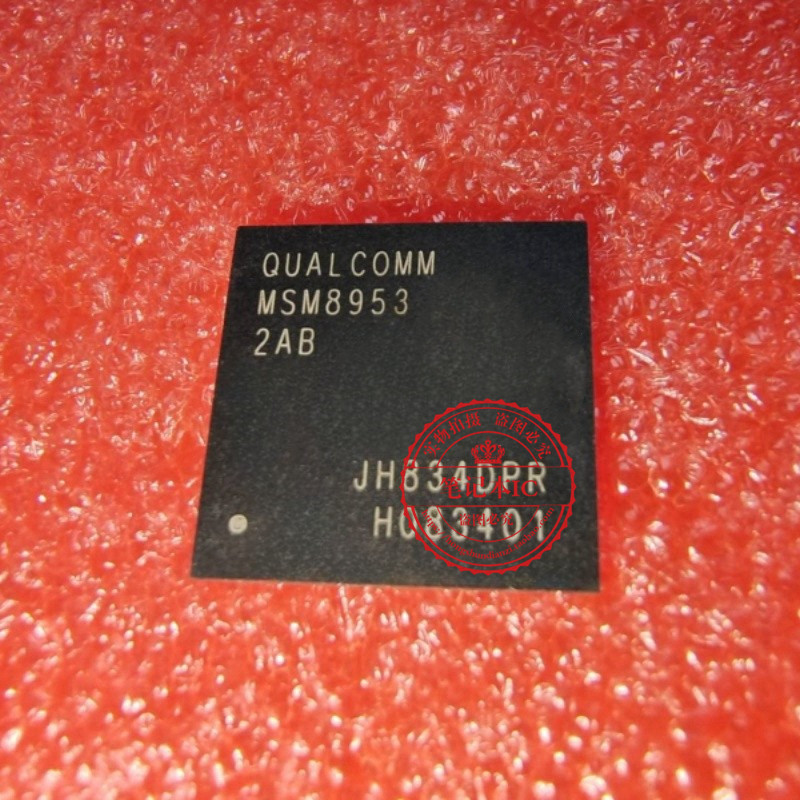 MSM8953-2AB  MSM8953 2AB MST9U01V2 MST9UO1V2 MST9U00N BGA 新