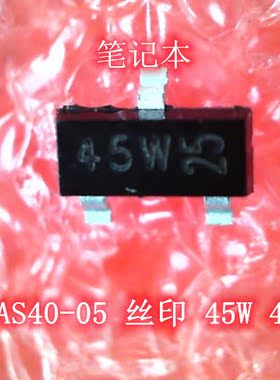 BAS40-05 丝印 45W 45 SOT23-3 MT8580BFAG  BTSH IC 新的