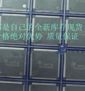 M22L46464A-5Q VG461632AQ IS63LV1024L-10TL库存现货哦