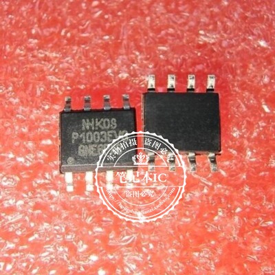 集成电路P1003EVGNIKOS